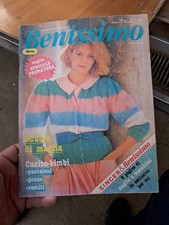 Rivista Benissimo 1984