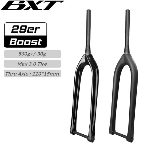 Forcella bici pollici mtb - bici,