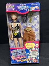 Sailor Star Maker Beauty