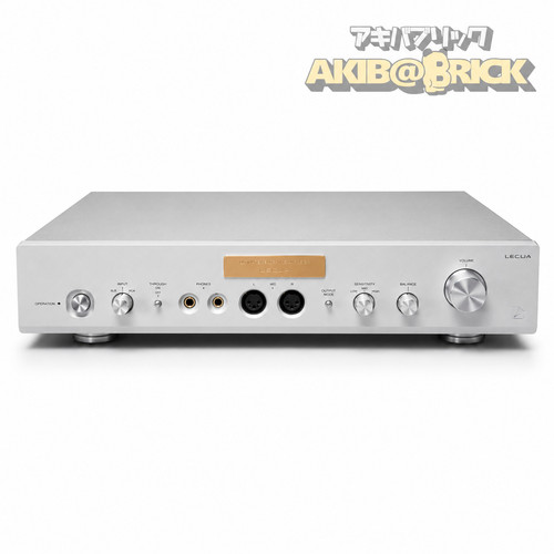 Luxman 700u amplificatore - luxman, p-700u