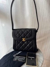 CHANEL VINTAGE MATELASSE