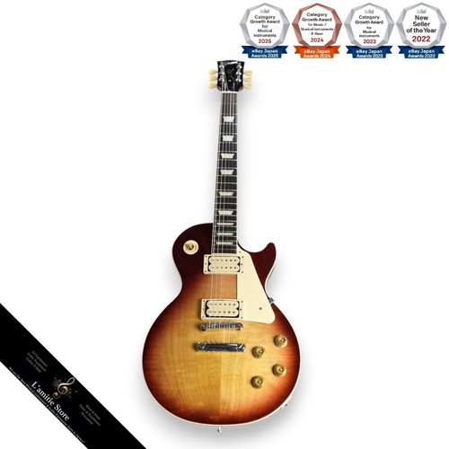 Gibson les paul - paul, standard