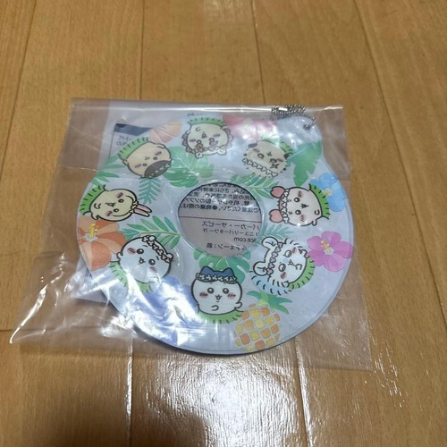 Chiwawa novità bonus - chiwawa,