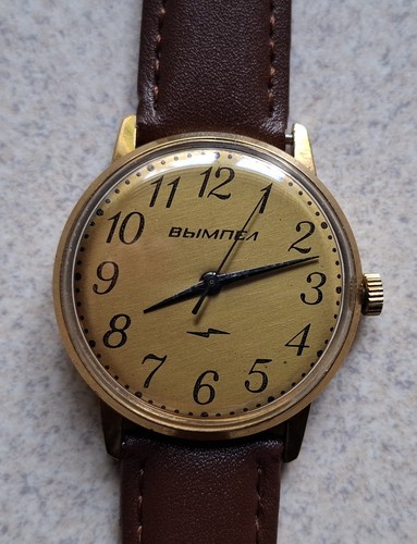 Orologio placcato oro - , "vympel"