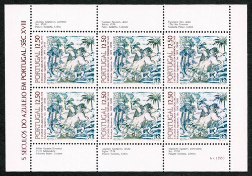 Portogallo 1983 foglio - 1983,