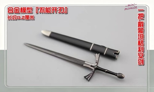 1set modellino coltello - 1set,