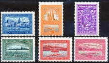 REGNO DI JUGOSLAVIA 1932