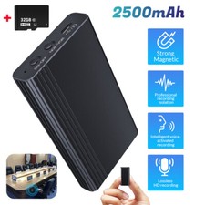 32GB Grabadora Espia De Voz