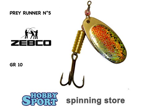 Cucchiaino prey runner gr - runner, 5