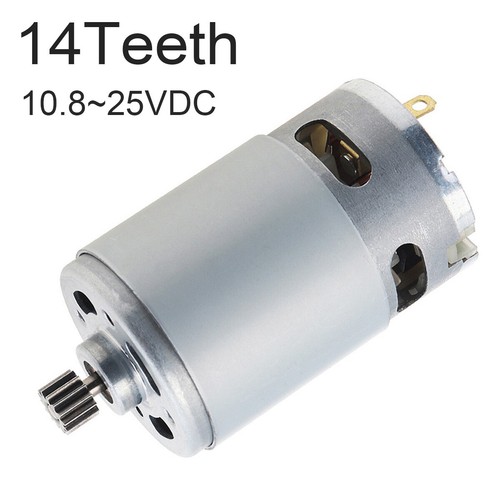 1pz ingranaggio 2mm - 1pz, 14denti