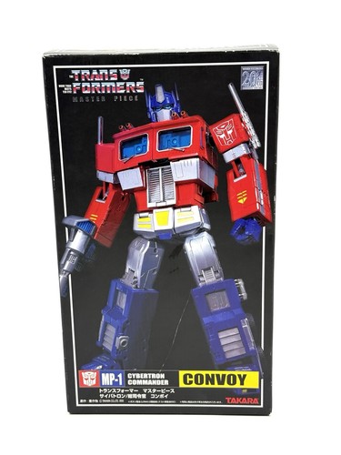 Transformers masterpiece 1 - masterpiece, mp-1