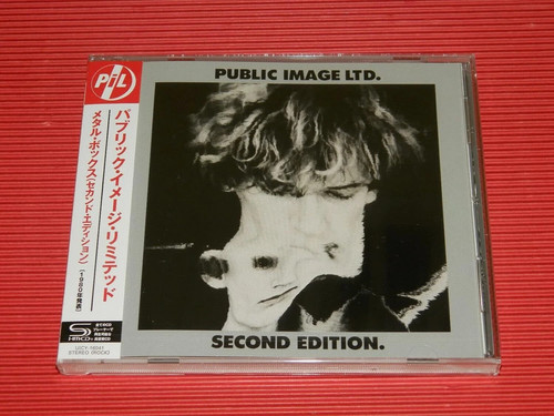 New pil public image - pil,