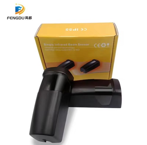 Coppia fotocellule universali - coppia,