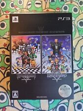 Kingdom Hearts Starter Pack HD 1.5+2.5 Remix ?️ PlayStation 3 PS3 ?️ NTSC-J