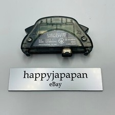 Adattatore wireless Nintendo