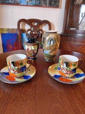 Antico/Vintage Set Moriage