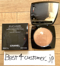 CHANEL ÉCLAT LUNAIRE OR ROSE