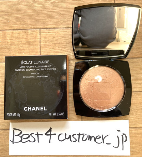 Chanel éclat lunaire - Éclat, or