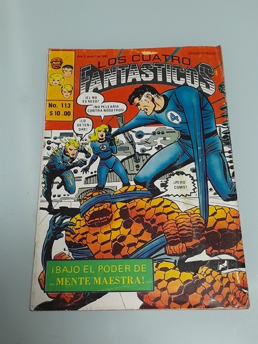 Fanstastic four los cuatro - fanstastic,