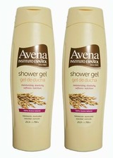 Lot Of 2 NEW Avena