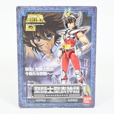 Modellino Saint Myth Cloth