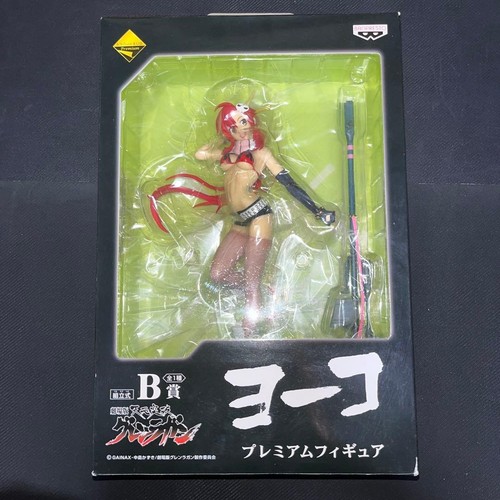 Banpresto ichiban kuji tengen - banpresto,