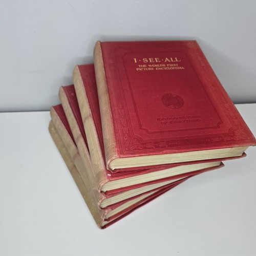 See all the worlds first - the,