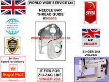 SINGER 20U ZIGZAG AGO BARRA