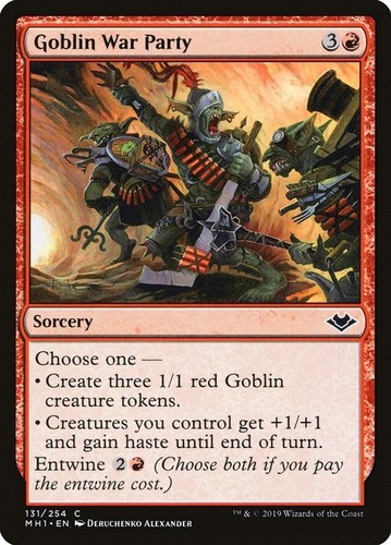 Nuovo con scatola goblin - scatola,