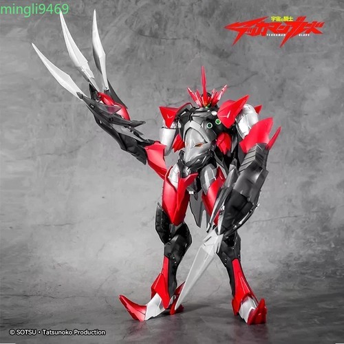 Tekkaman blade ibuki colore - tekkaman,