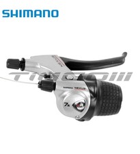 Shimano nexus 7s45 - shimano, sb-7s45