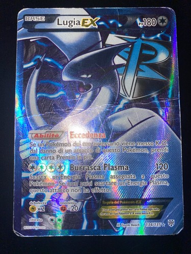 Lugia full art - lugia,