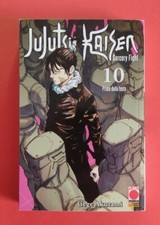 Jujutsu Kaisen Sorcery fight