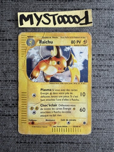 Carte pokémon raichu 165 - carte,