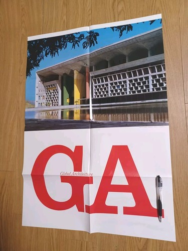 Global architecture le - global,