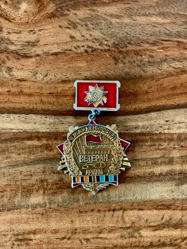 Médaille broche urss medaglia - médaille,