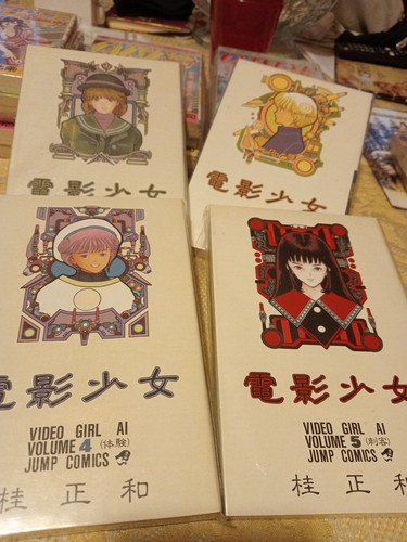 Manga video girl 5 - manga, #