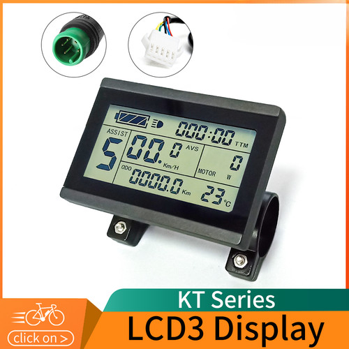 Display bike lcd3 lcd3u - e-bike, lcd3/lcd3u