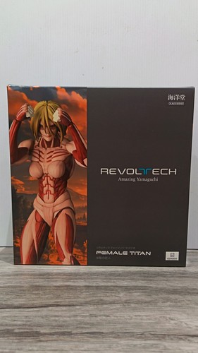 Kaiyodo revoltech amazing - kaiyodo,
