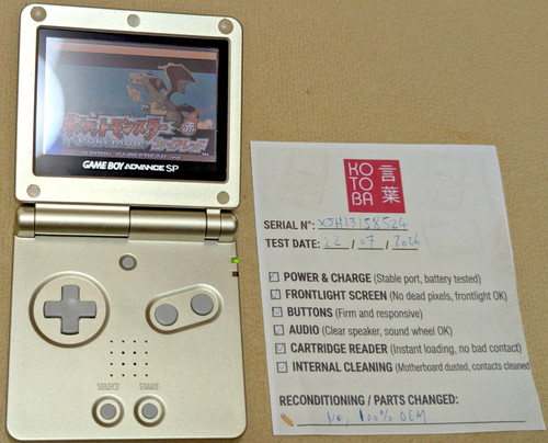 Nintendo game boy advance - nintendo, sp
