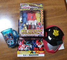 Nuovo Lupin Ranger set 3 pezzi