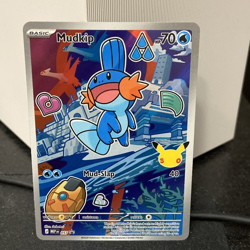 Mudkip 057 mega - me:,