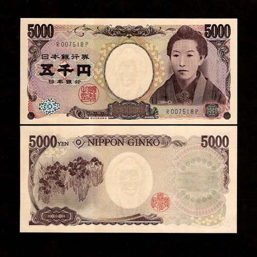 Giappone 5000 yen 105a 2004 - 5000,
