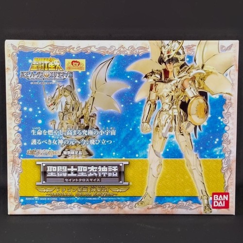 Saint seiya myth cloth modello - seiya,