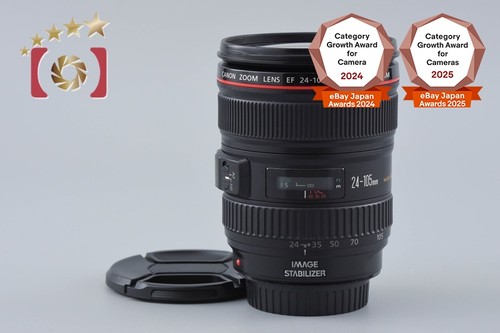 Canon 105 4 - canon, ef