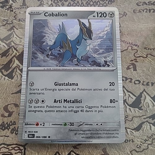 Cobalion 066 086 - 066/086, luce