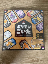 Pokemon GOITA Gioco da Tavolo