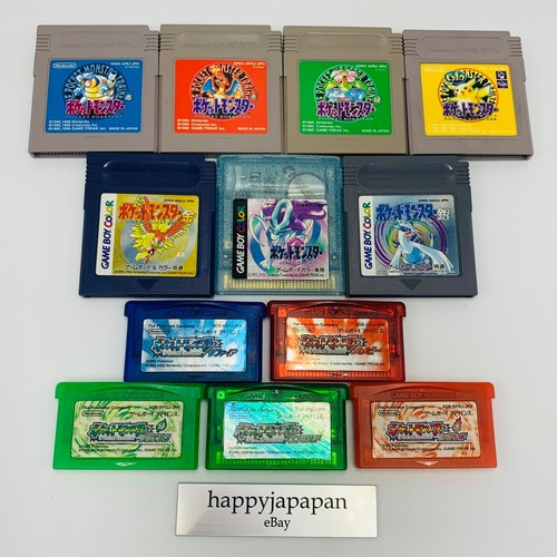 Videogiochi pokemon gbc - videogiochi,