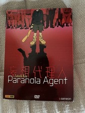 Paranoia agent satoshi kon - agent,