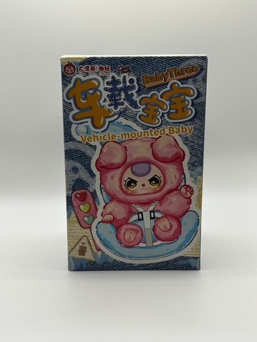 Ciondolo peluche bambino tre